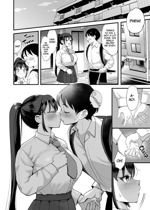 The Gullible Pair Chapter 1 page 9
