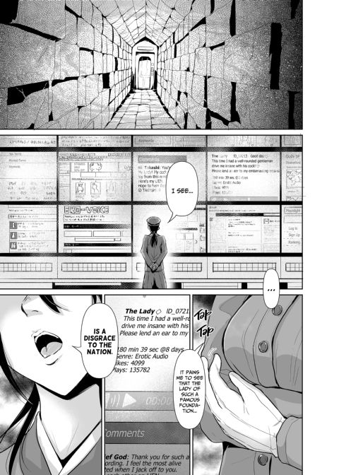 My Lady Dreams of Becoming a Fuck Toy: 4th Hole Chapter 1 page 16