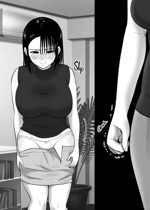 Dicked Around by the Boss Chapter 1 page 20