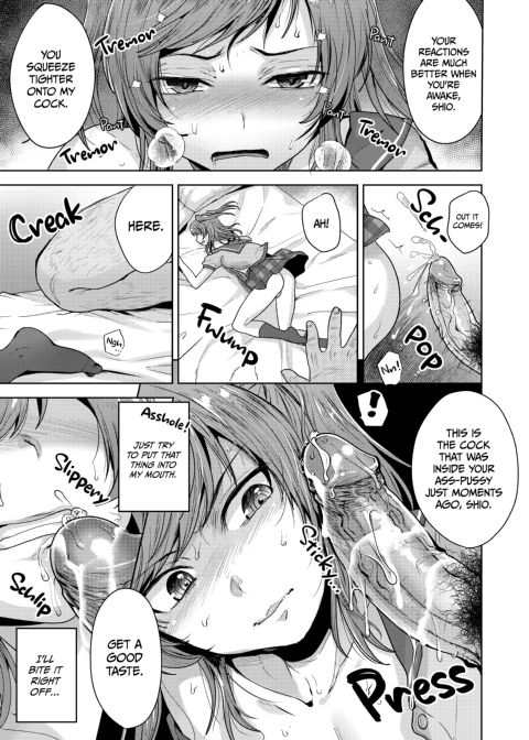 All According to Plan - Devious Training From a Sugar Daddy Compilation Chapter 1 page 35