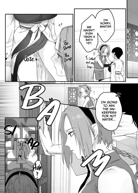 The Fox Witch's Pet Cat 2 Chapter 1 page 61