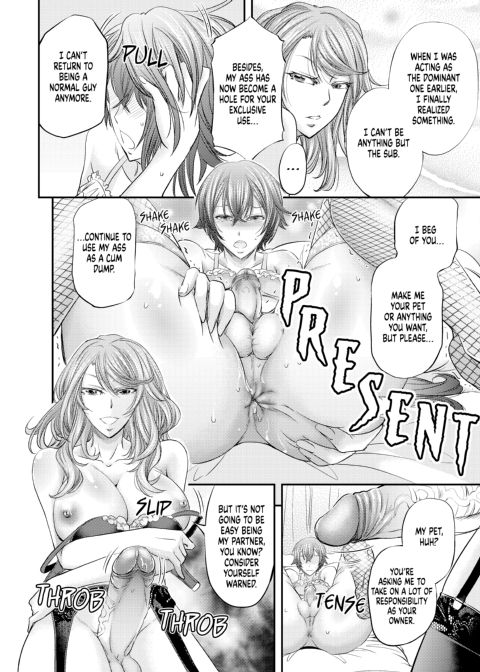 After-School Feminization Guidance Chapter 1 page 31