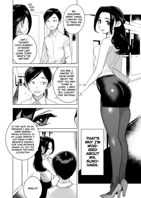 The Persuaded Teacher 2 Chapter 1 page 7