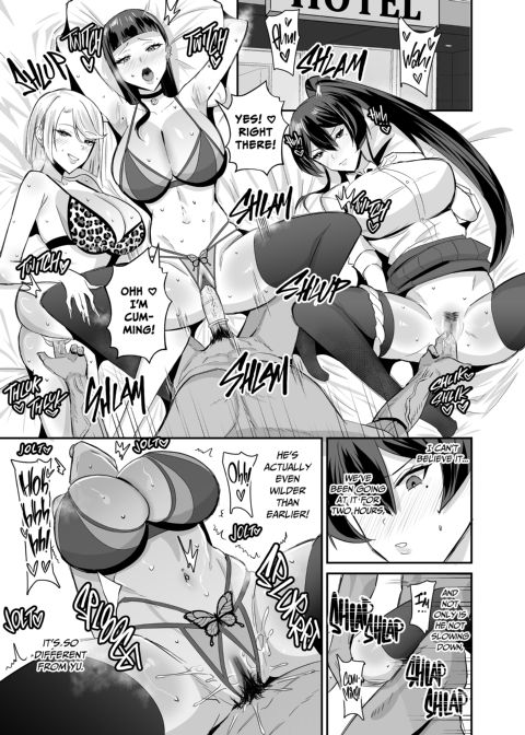 Bending the Rules Over 2 Chapter 1 page 50