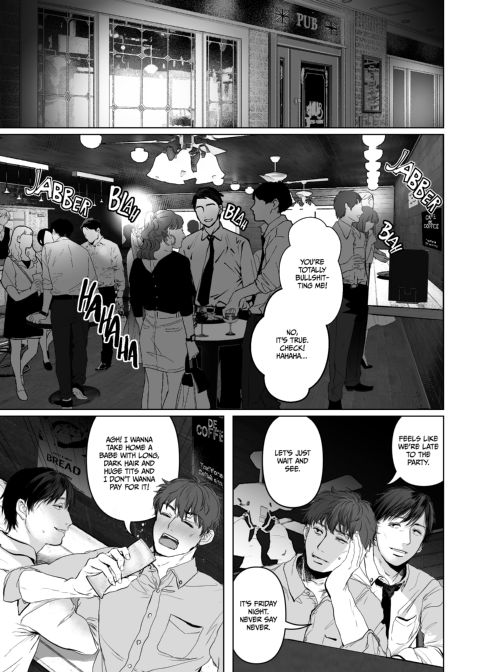 Anything For You - Compilation 1 Chapter 1 page 51