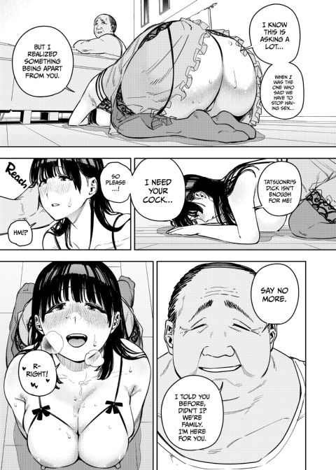 Screwed by Father-in-Law - All About Yui 3 Chapter 1 page 42