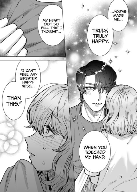 Accidentally in Love With a Crocodile-Man 1 Chapter 1 page 72