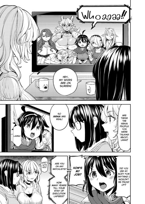 A Heroine's Isekai Monster Wives Harem 7 Chapter 1 page 4