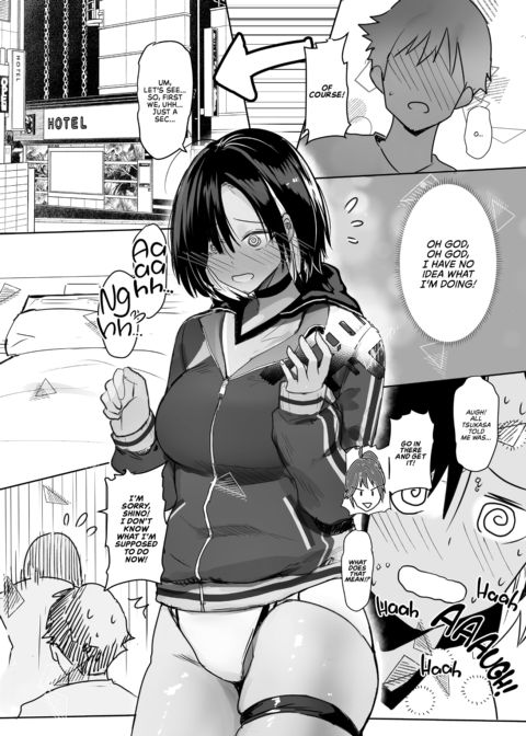 Mikachika and Her Personal Manager Chapter 1 page 6