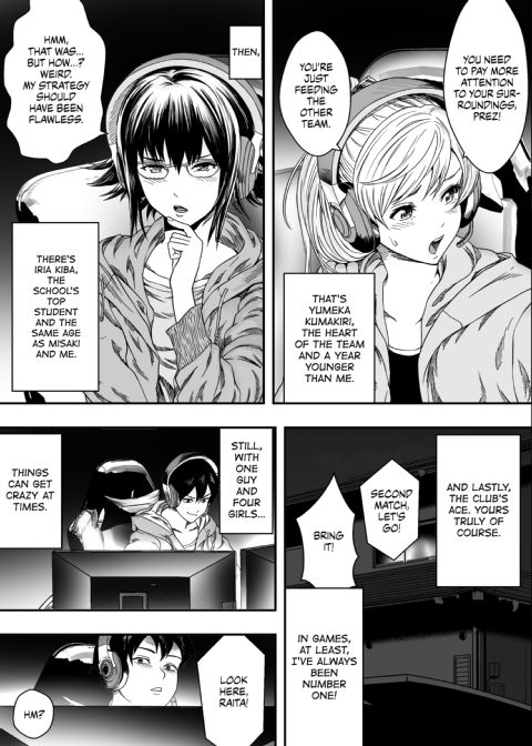 Gamer Girls are Easy Mode Chapter 1 page 4