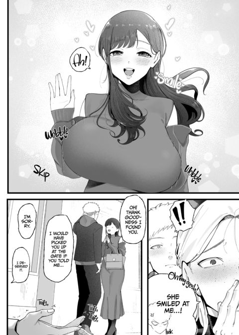 Ema 3: Sweet Punishment Chapter 1 page 21