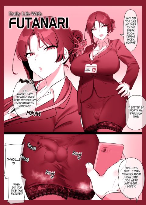 Daily Life With Futanari 3 Chapter 1 page 3