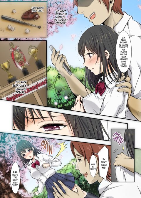 Stealing Sakura Away 1 Chapter 1 page 9