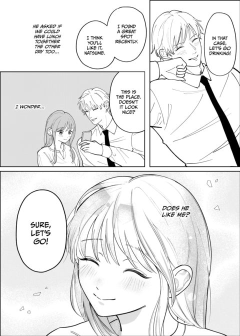 Our Twisted Love Cage Chapter 1 page 7