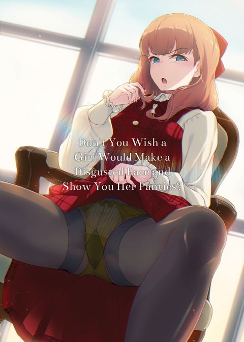 The Art of Iyapan Chapter 1 page 59