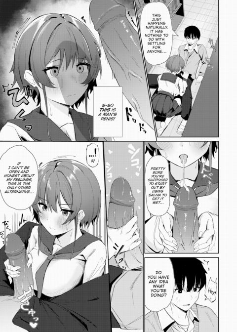 So Can I Chapter 1 page 5
