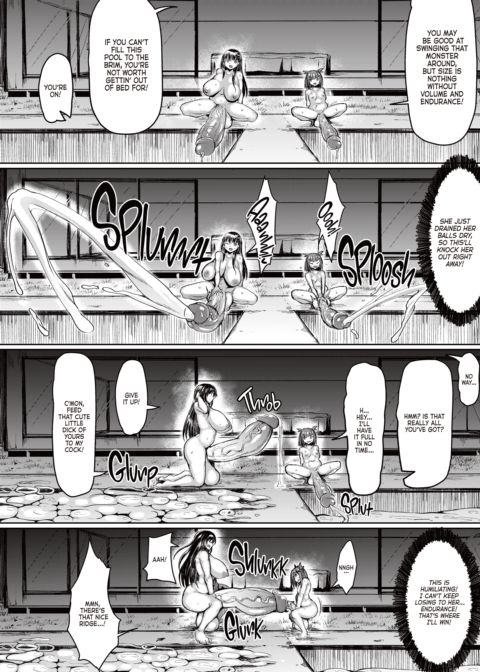 The Complete MEGA-SIZED Collection Chapter 1 page 17