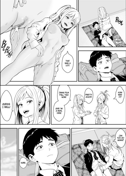 My Rooftop Harem Chapter 1 page 17