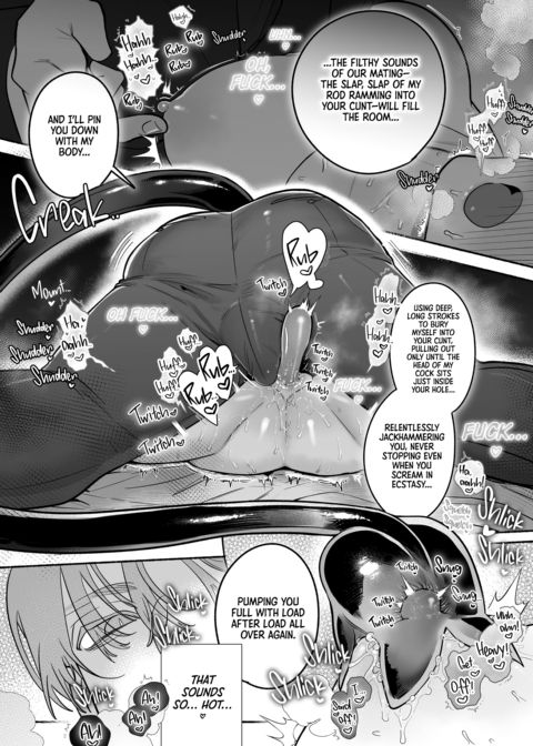 "Getting Off" on the Incubus-Only Line! Chapter 1 page 70