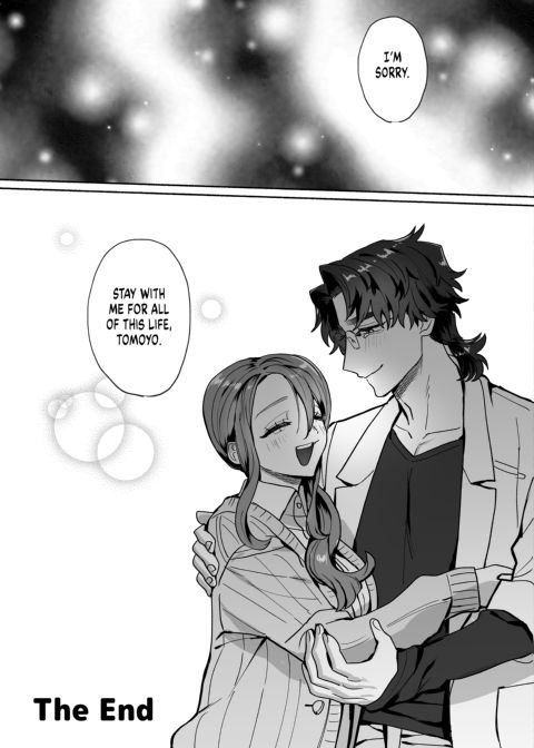 Over and Over with You Chapter 1 page 52