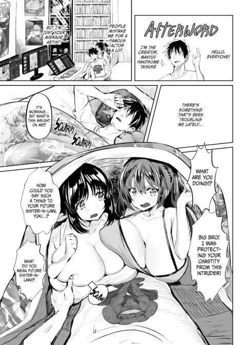 Stuff Happened and Now My Stacked Childhood Friend is a Nympho Chapter 1 page 36