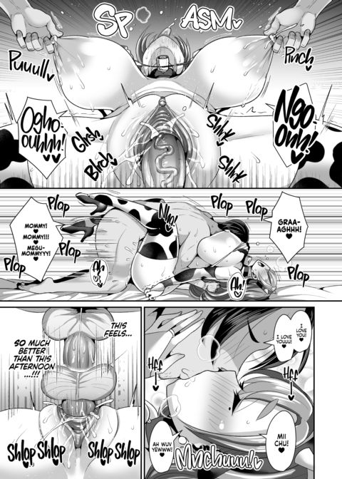 Her, My Younger Well-Endowed Stepmom, and Me, a Silly Old Guy Who’s Only Ever Wanted to Be Loved Chapter 1 page 38