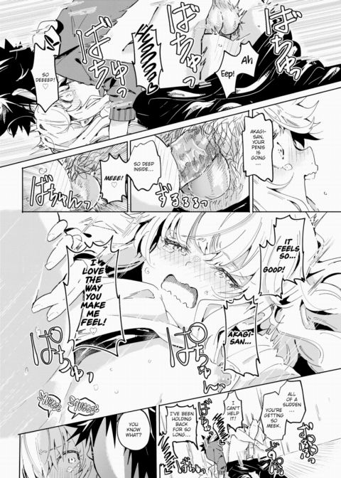 Residents of Momonoki Manor Chapter 1 page 16