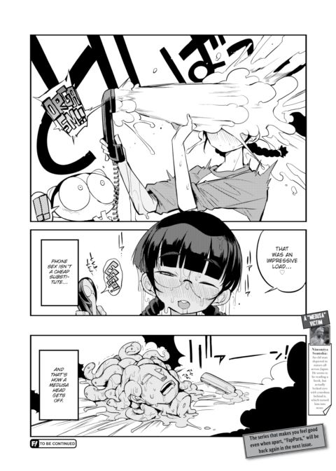 How They Fap in Parallel Worlds Ch.17 Chapter 1 page 4