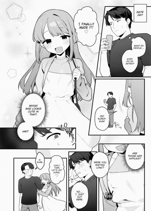 Shirai-san Wishes Someone Would Notice Chapter 1 page 10
