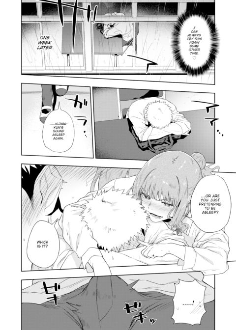 Love & Destroy Chapter 1 page 10