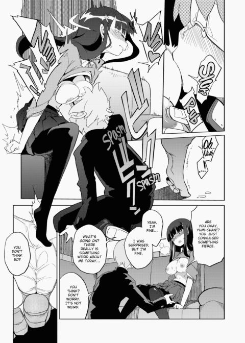 Curiosity XXXed the Cat Chapter 1 page 130