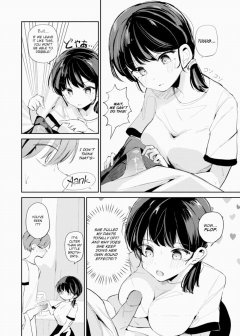 I'm On Day Duty Chapter 1 page 6