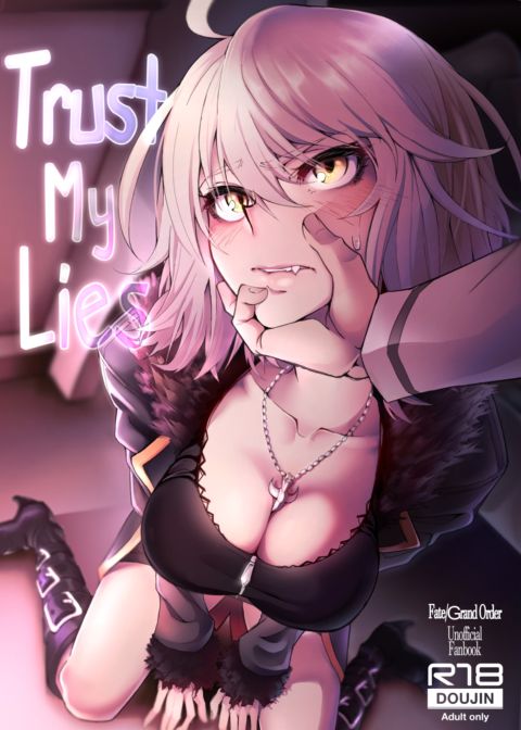 Trust My Lies Chapter 1 page 1