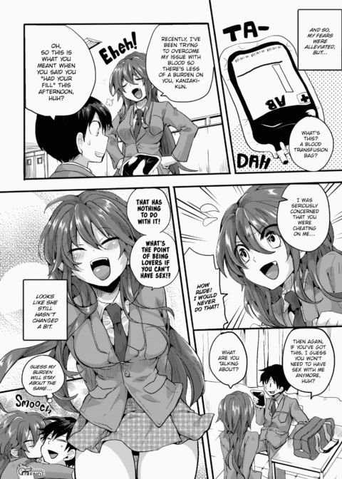 Gimme That Semen! Chapter 1 page 177