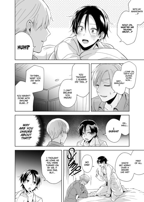 My Teacher's My Lover Chapter 1 page 37