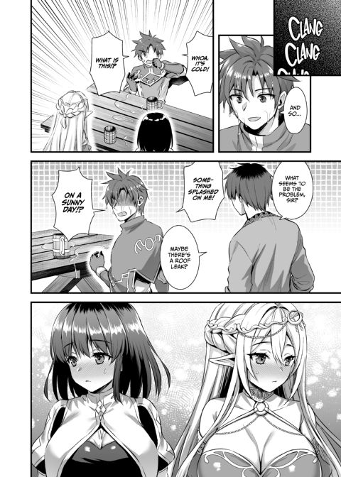 Eyeing the Hot Elf in Another World 5 Chapter 1 page 47