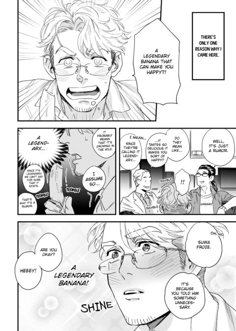 Please Make Plans Before Using Chapter 1 page 152