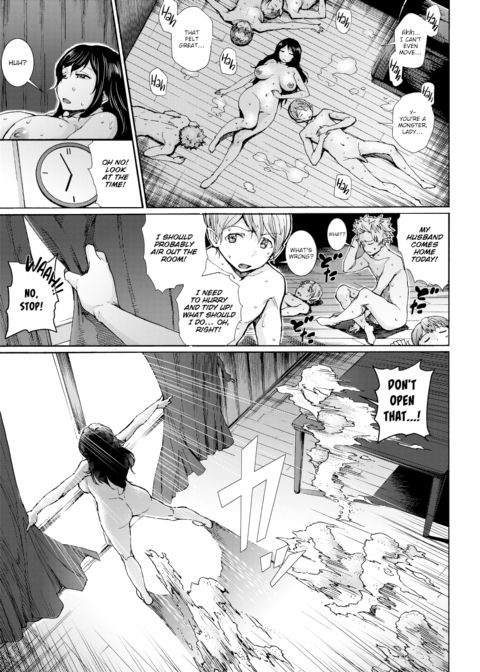 Milk-Sucking! Cum-Milking! Vampire ❤ Chapter 1 page 23