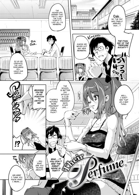 Makeup For You Chapter 1 page 164