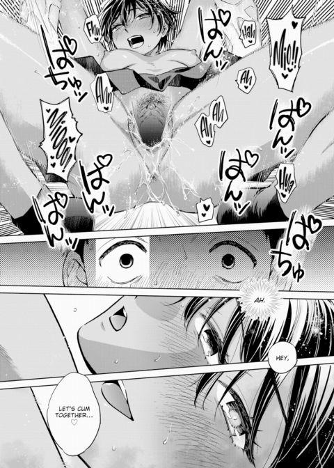Senpai's Cute At Night Chapter 1 page 22