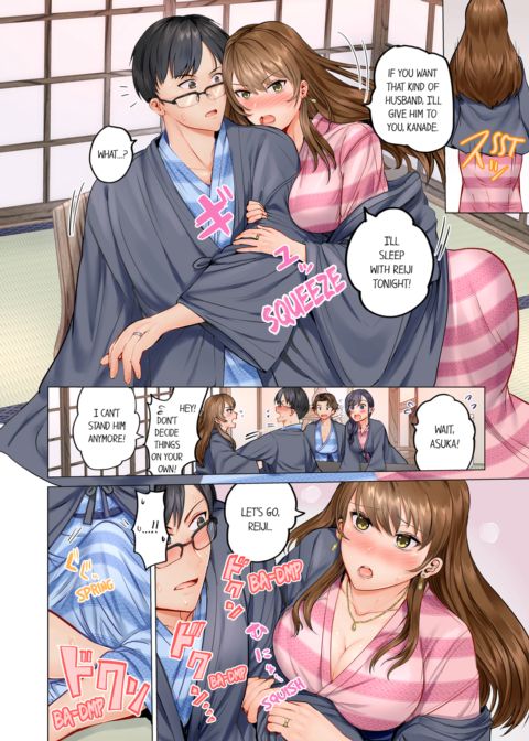 Married Couple Swap ~He's Better Than My Husband~ Vol.1 Chapter 1 page 6