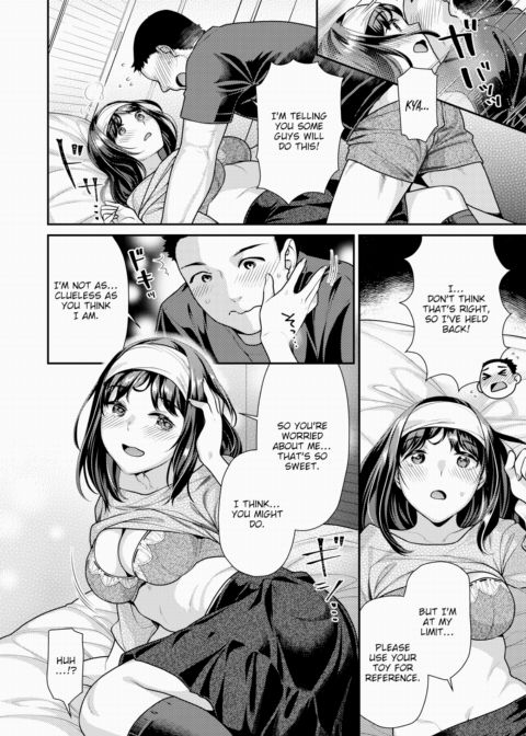With a Realistic Touch Chapter 1 page 8