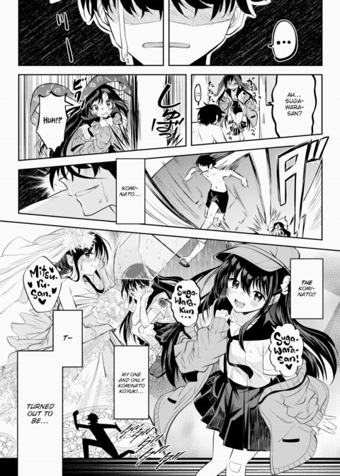 The Maiden's Mild Fever Is As Hot As the Sun Chapter 1 page 9