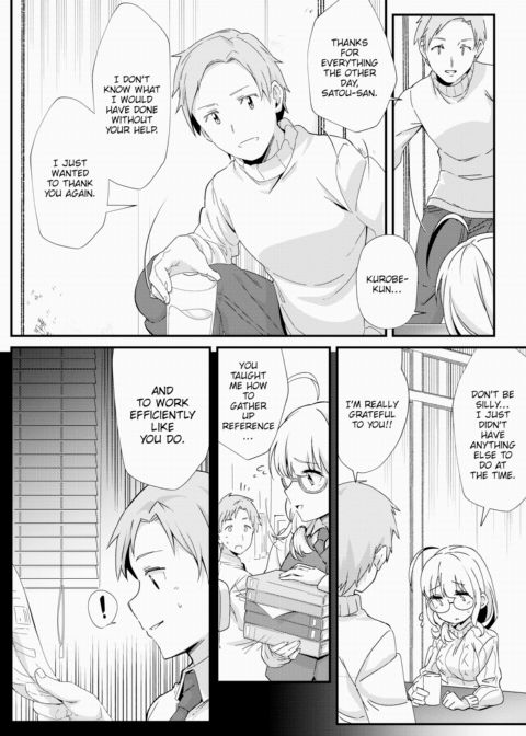After Drinking Chapter 1 page 2