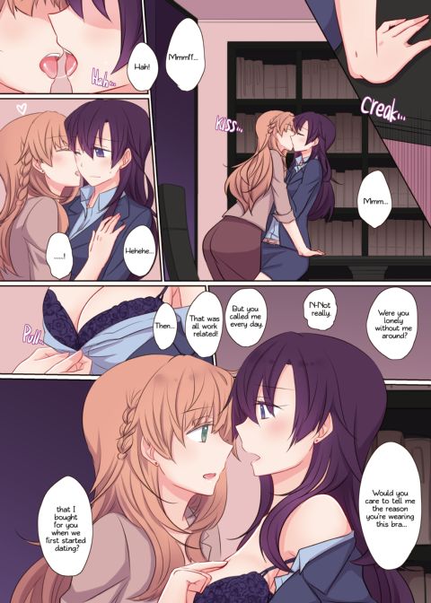 Office Sweet 365 Chapter 1 page 3