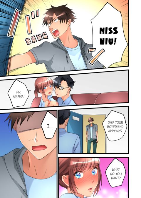 What She Fell on Was the Tip of My Dick Vol.4 Chapter 1 page 45