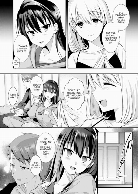 Reunion - Part 2 Chapter 1 page 2
