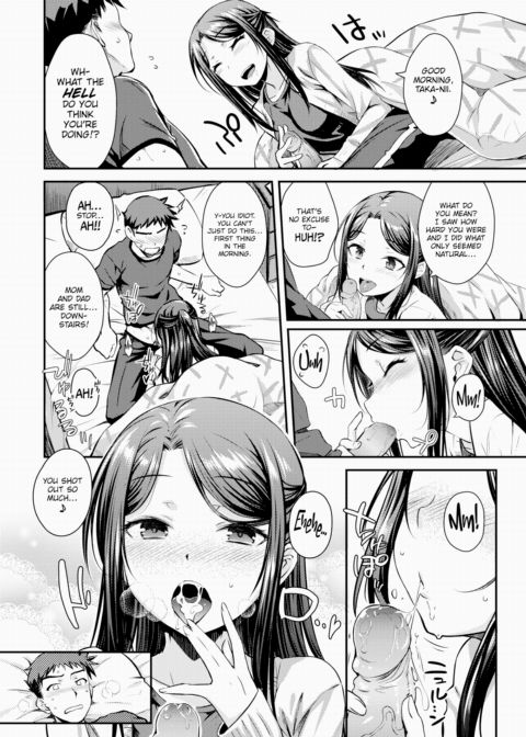 Hot Flash ~After~ Chapter 1 page 2