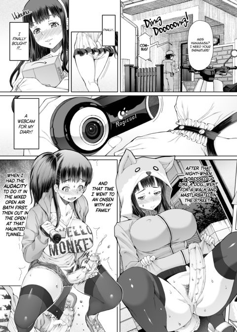 FutaOna - A Certain Futanari Girl's Masturbation Diary - Chapter 6 Chapter 1 page 2