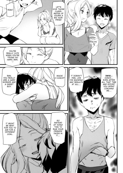 Workout! Chapter 1 page 5